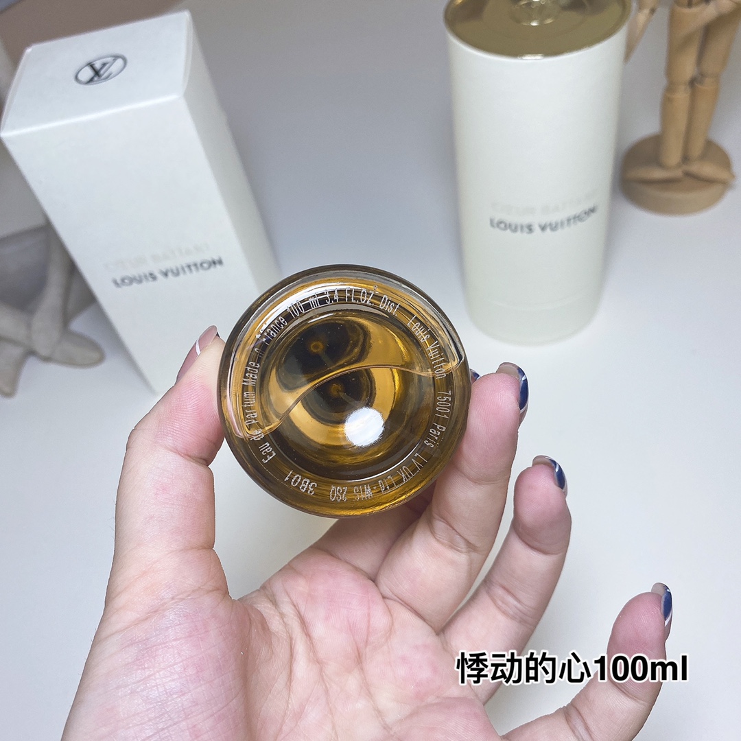 LV perfume