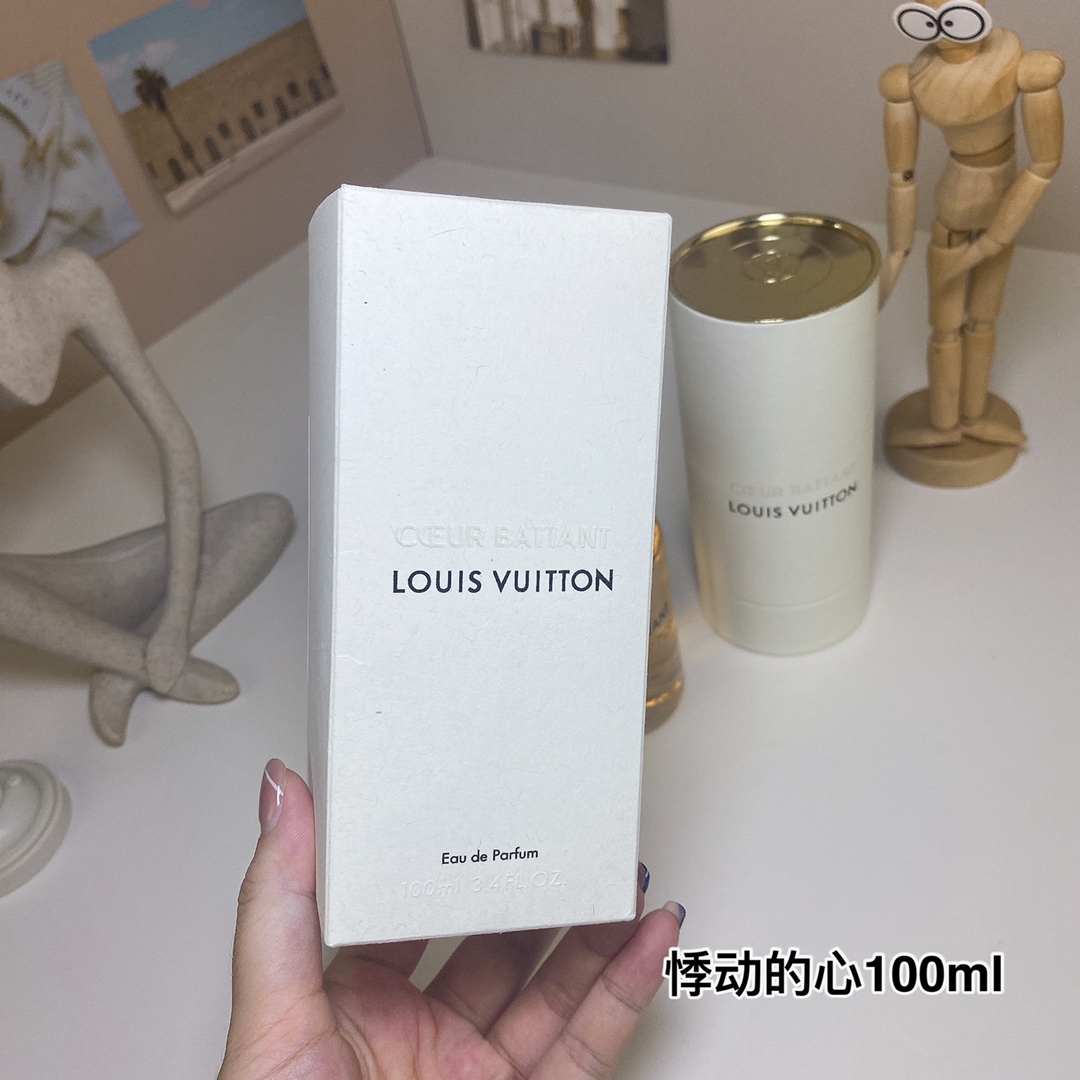 LV perfume