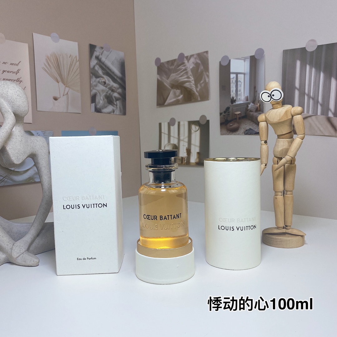 LV perfume