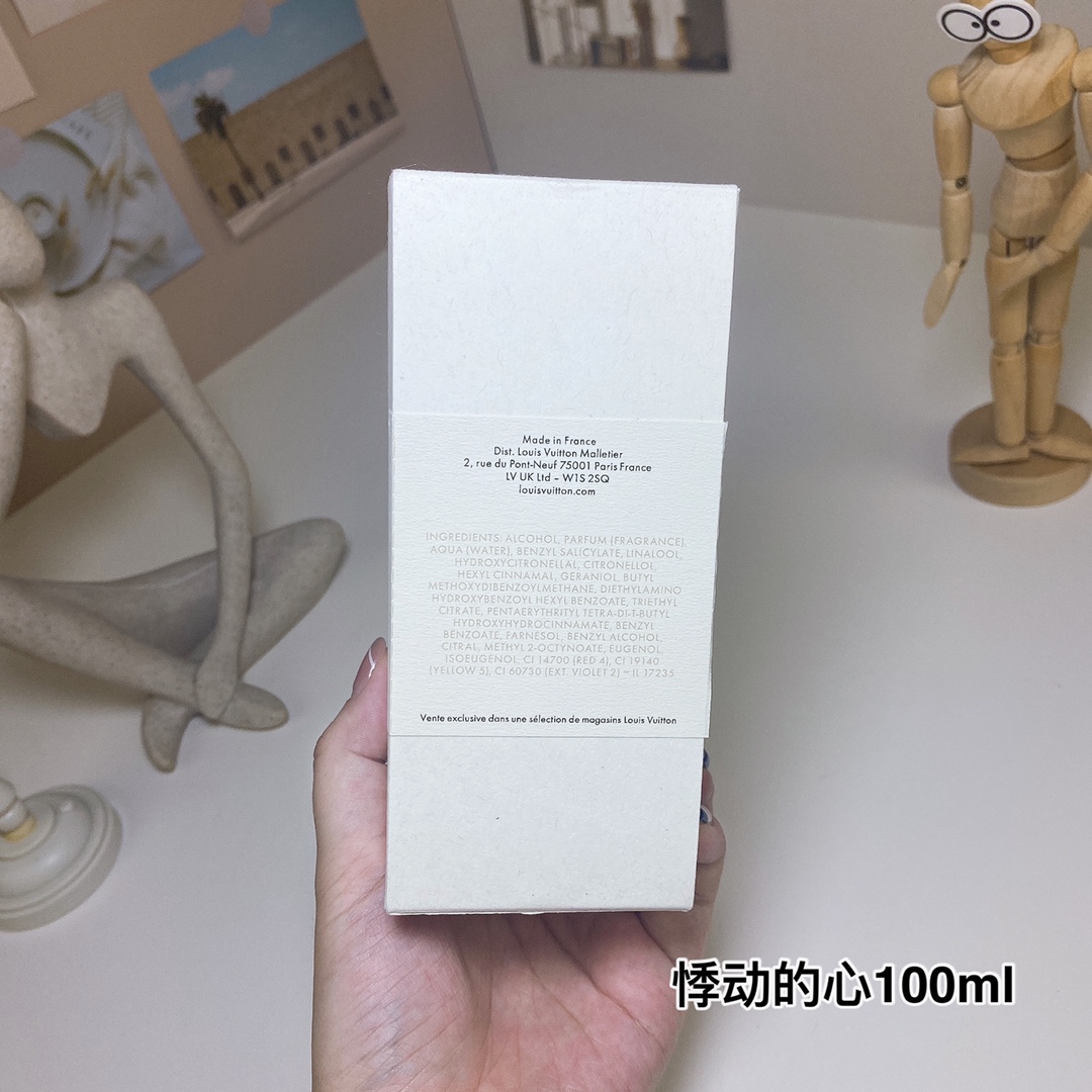 LV perfume