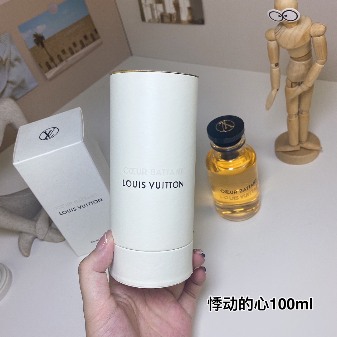 LV perfume