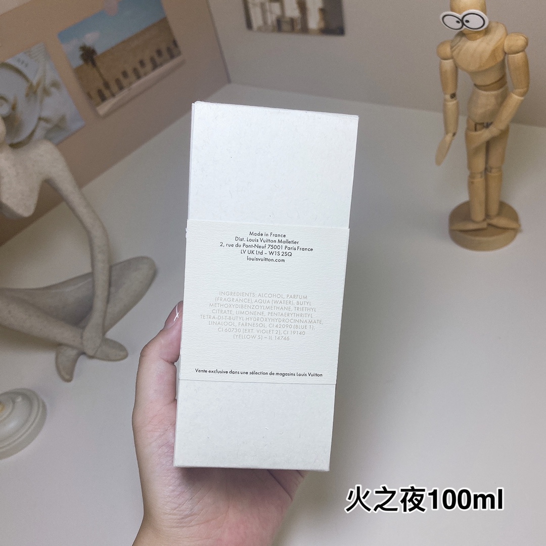 LV perfume
