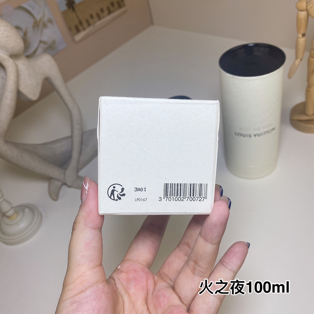 LV perfume