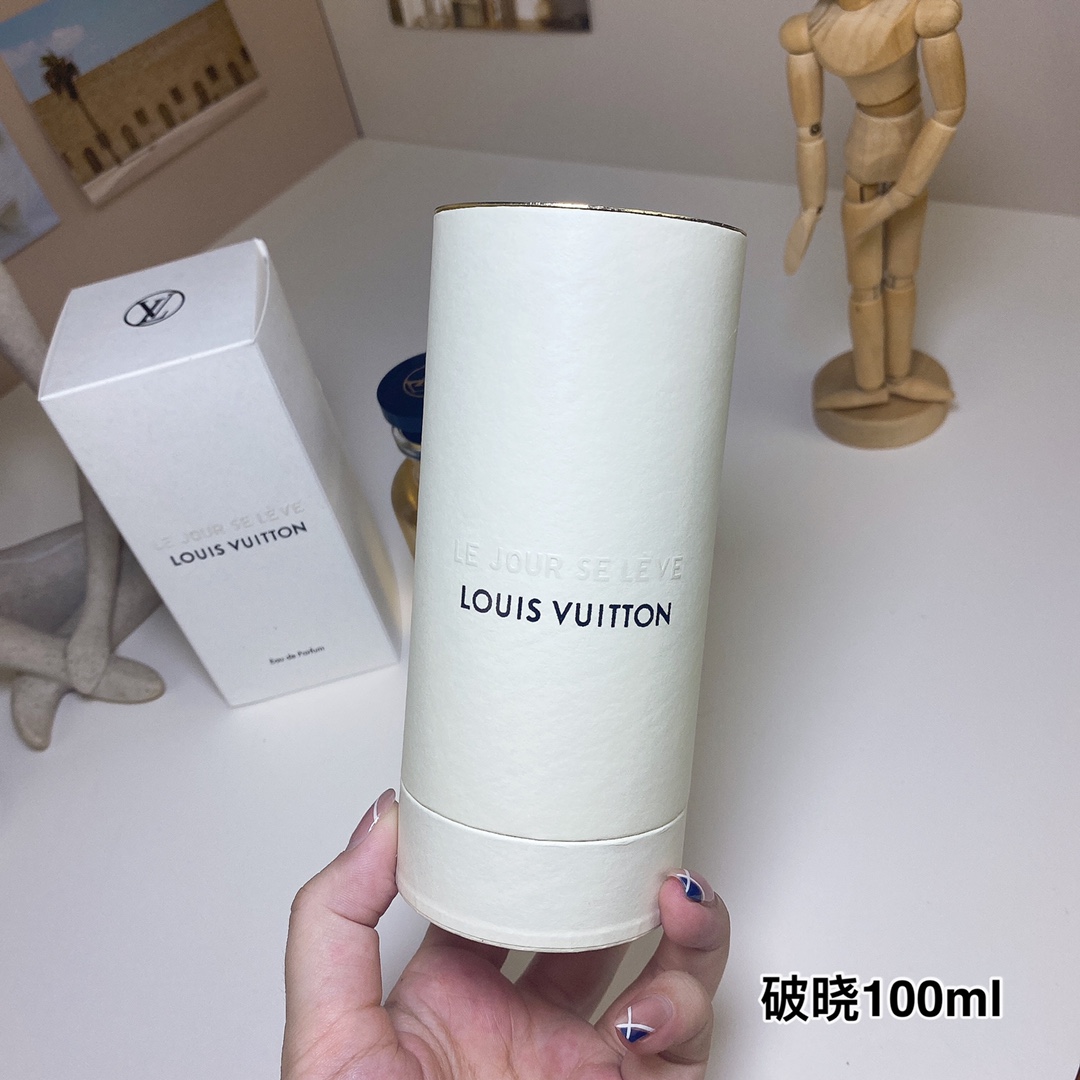 LV perfume