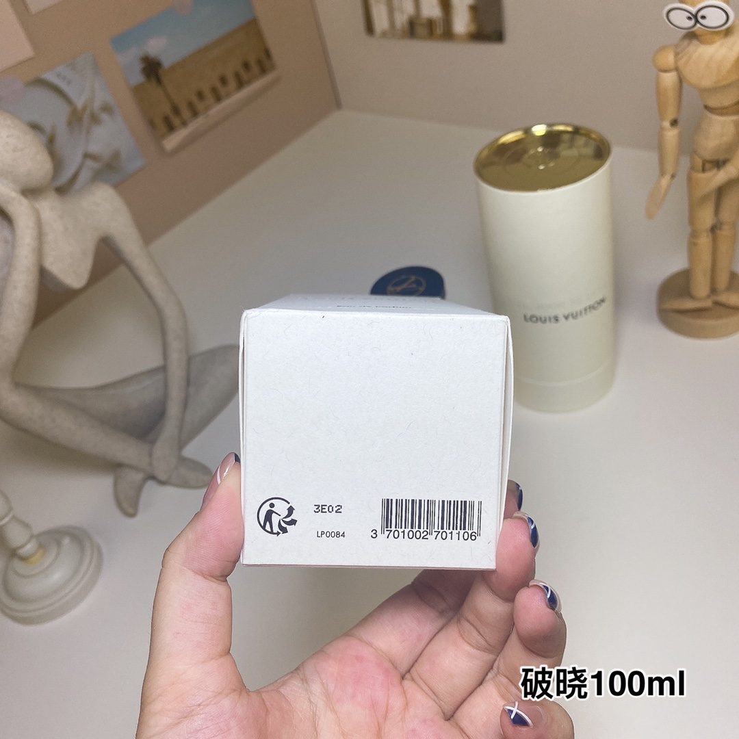 LV perfume