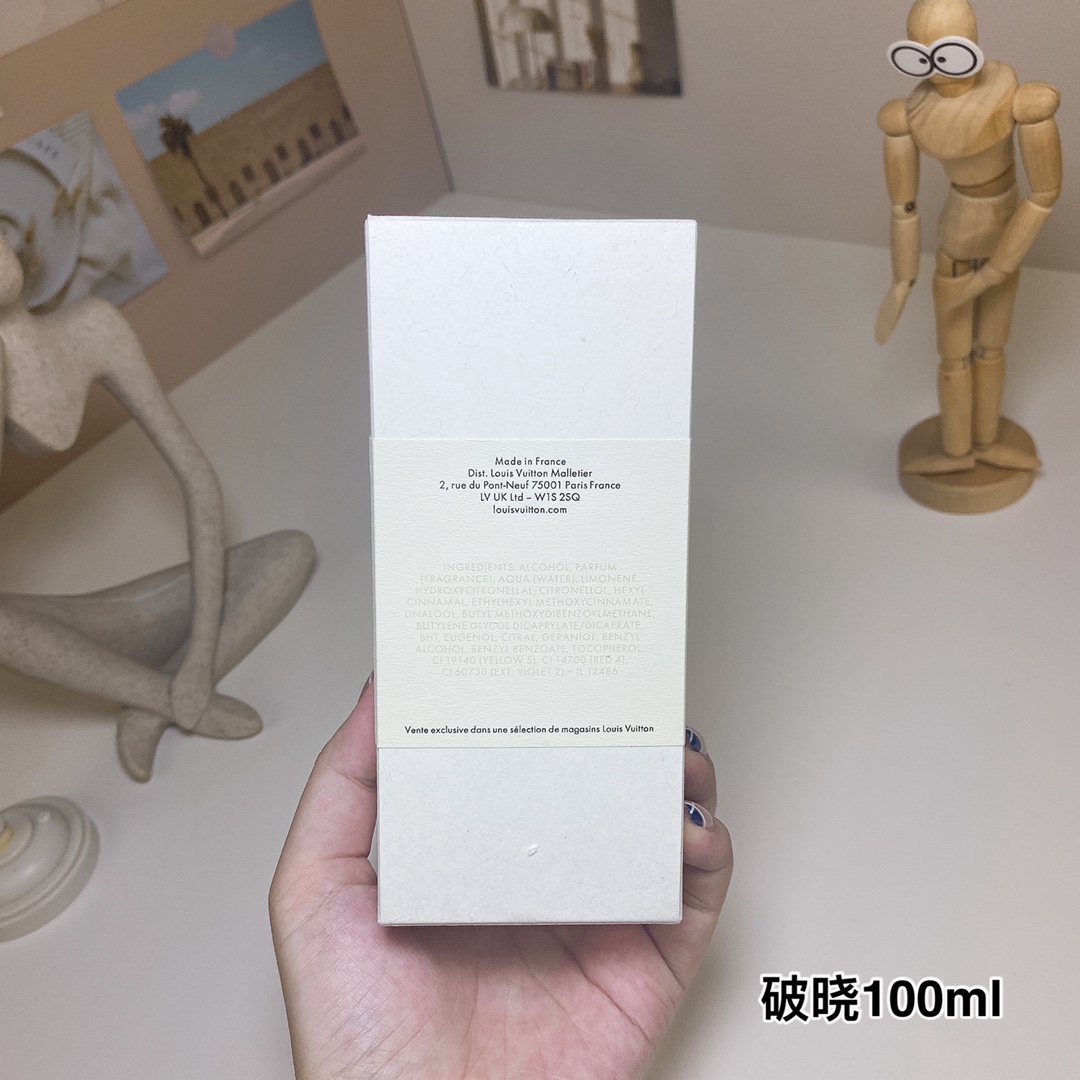 LV perfume