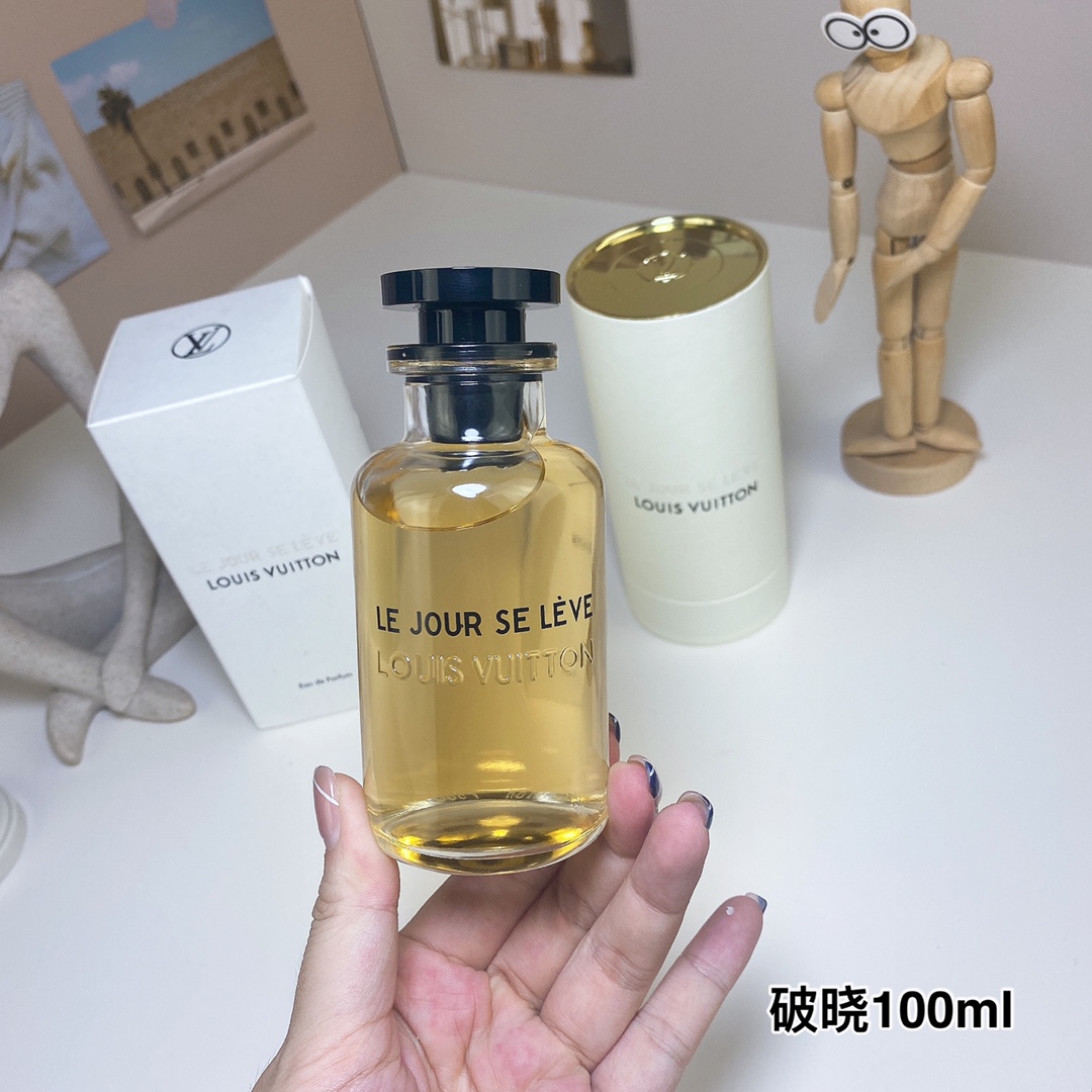 LV perfume