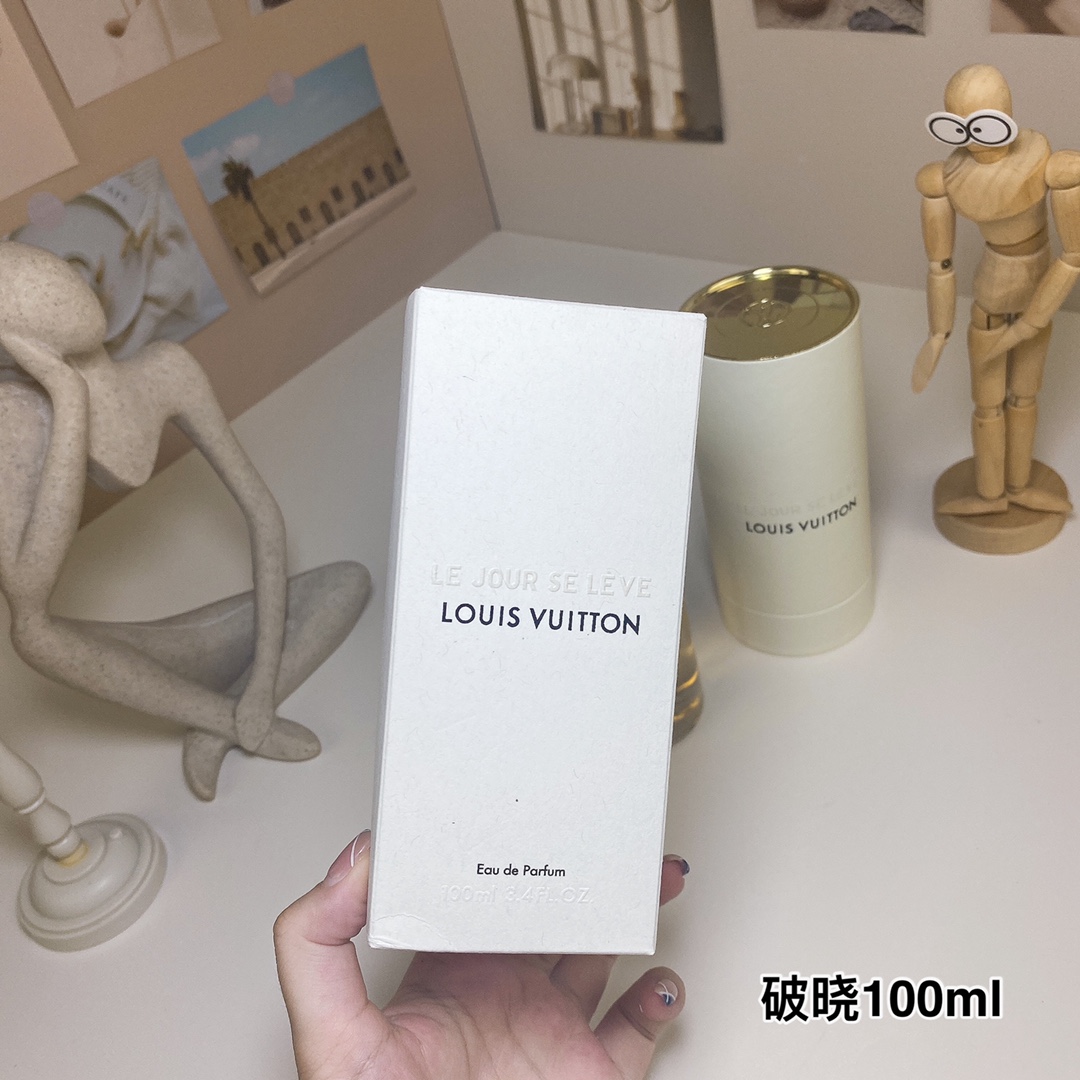 LV perfume