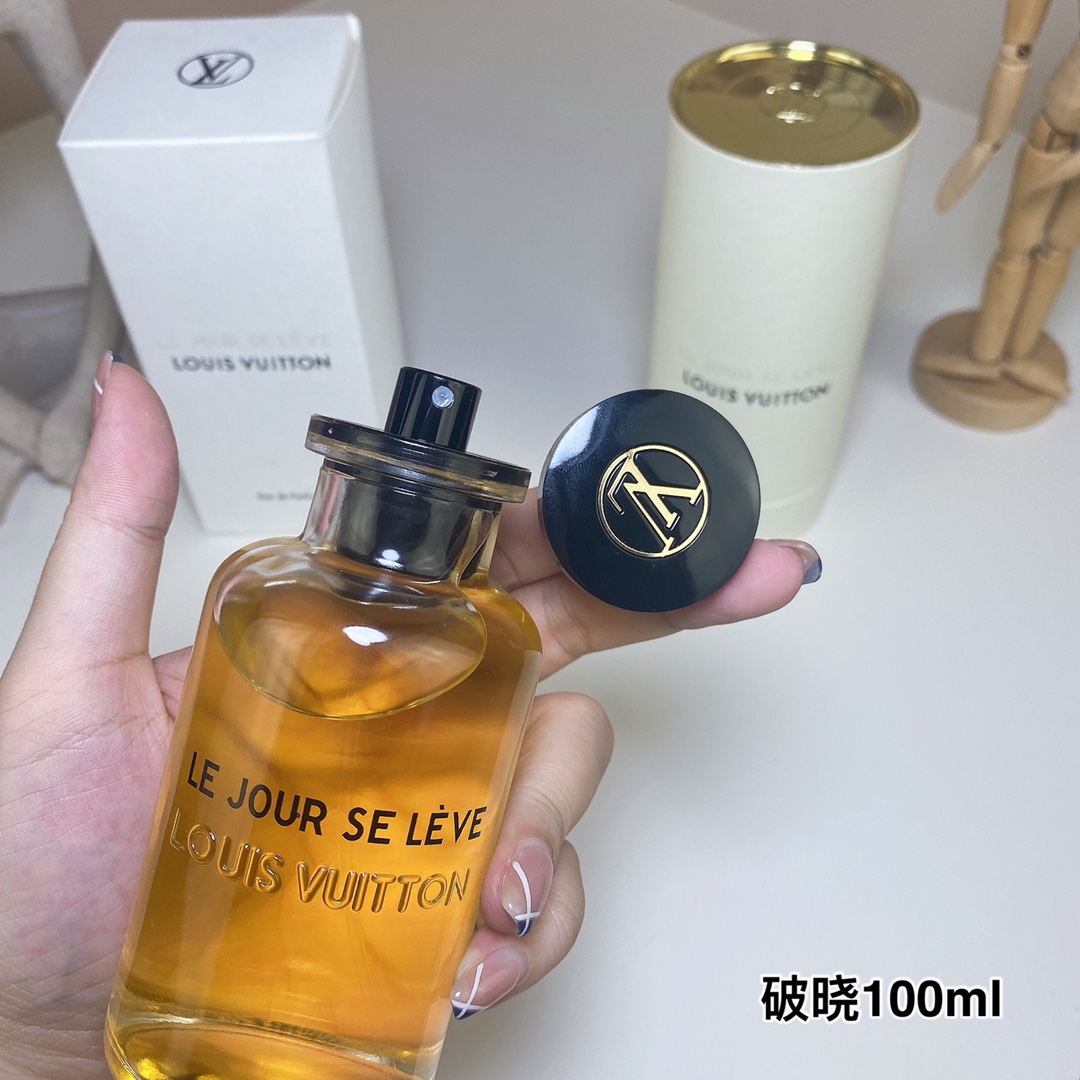LV perfume