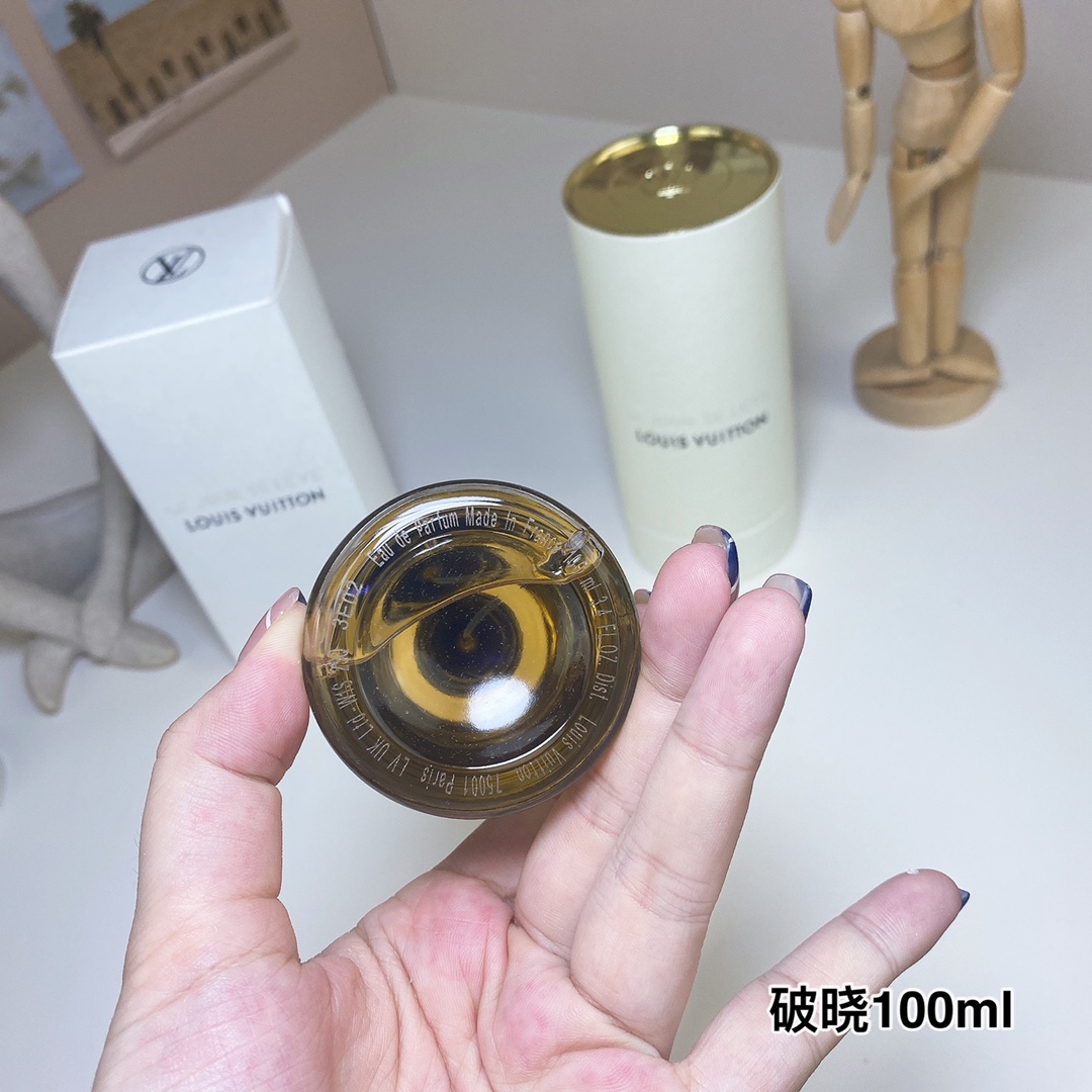 LV perfume