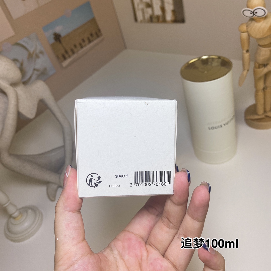 LV perfume
