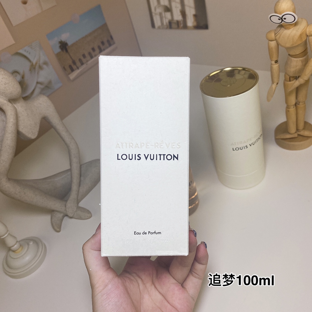 LV perfume