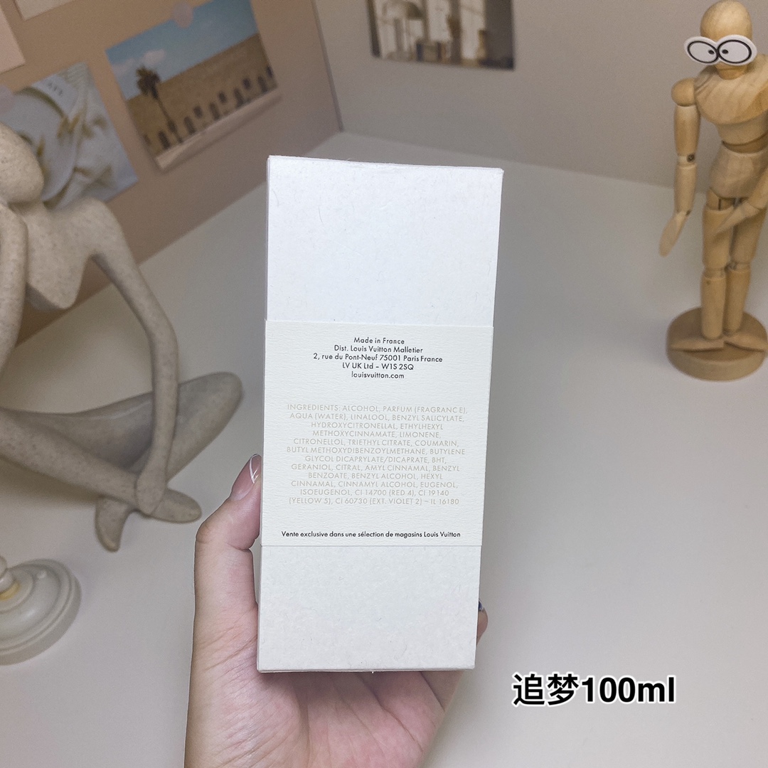 LV perfume