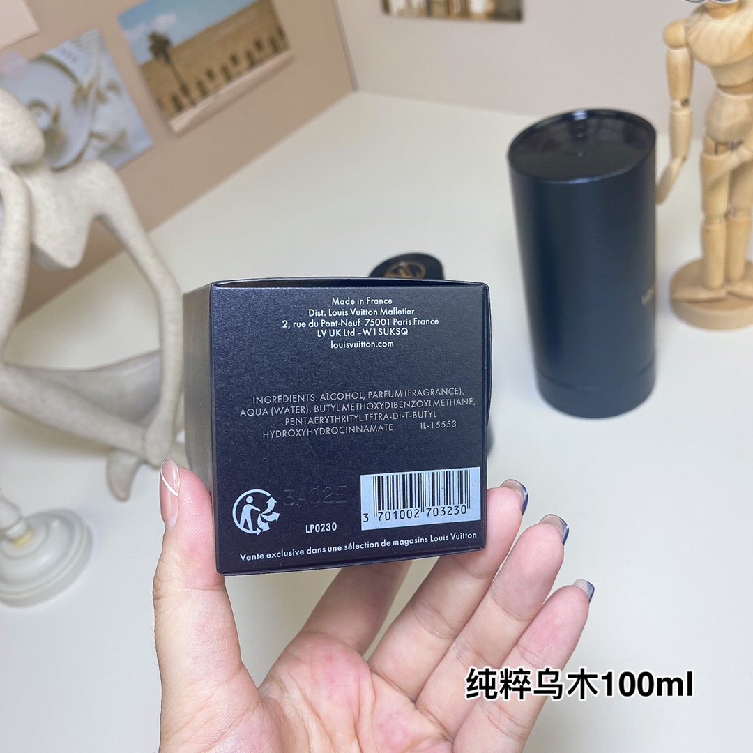 LV perfume