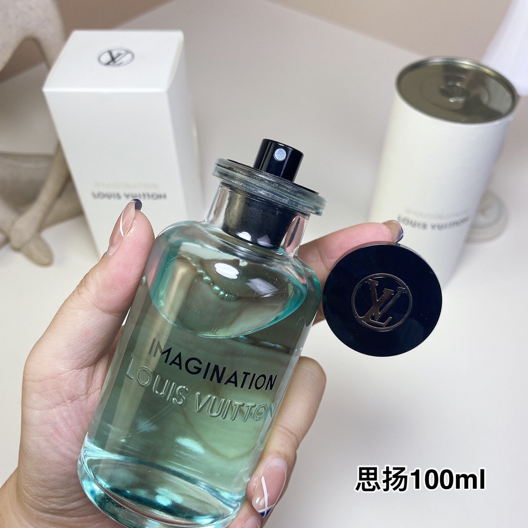 LV perfume