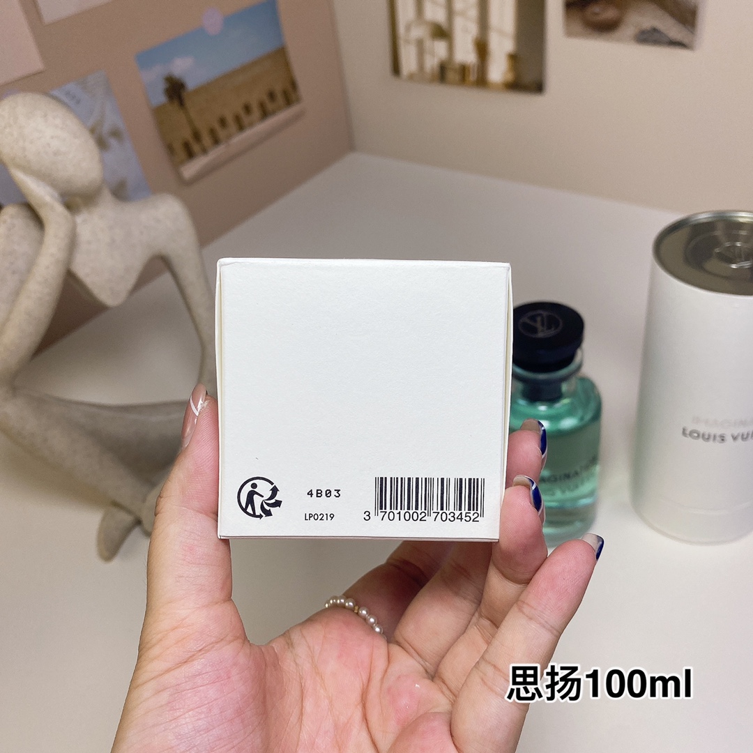 LV perfume
