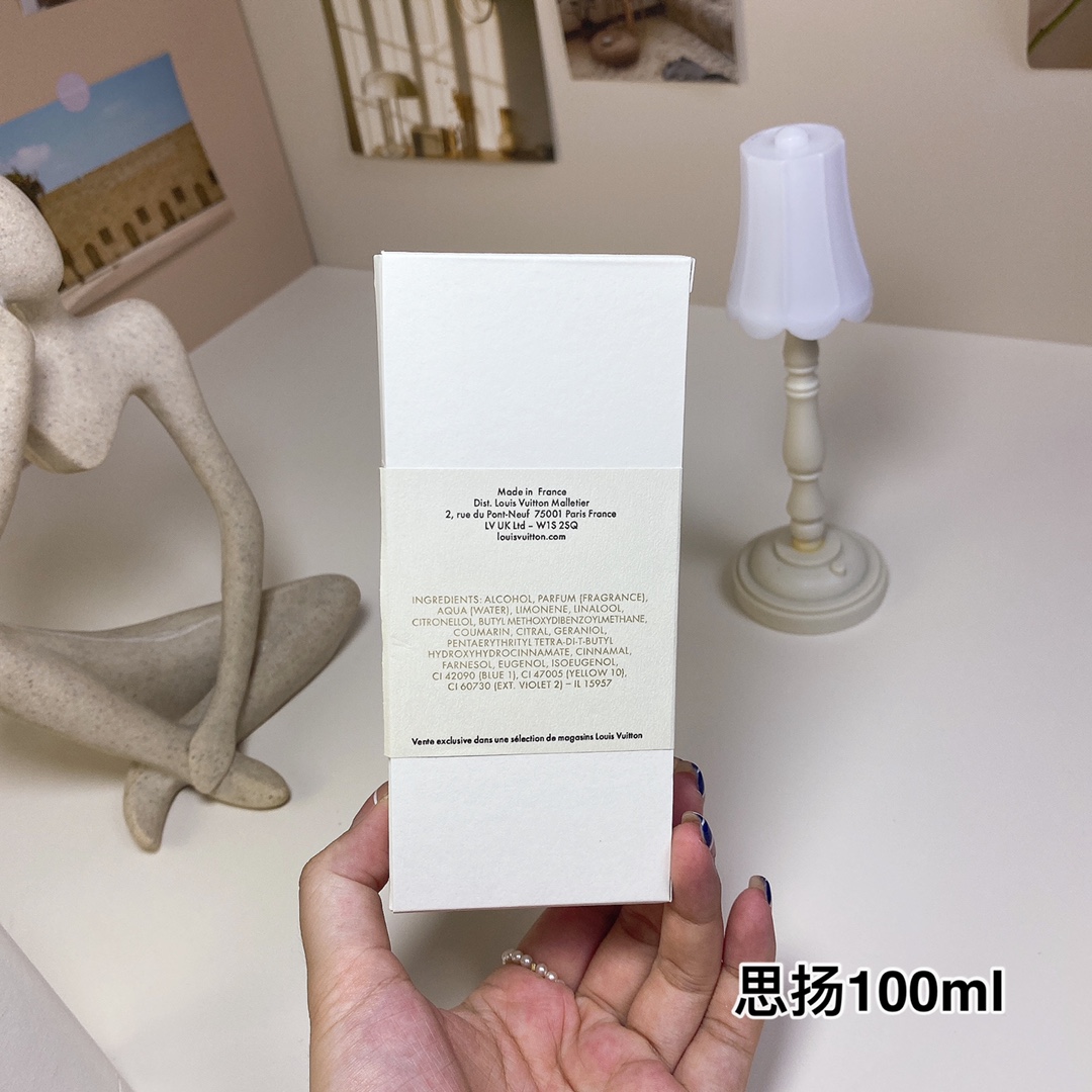 LV perfume
