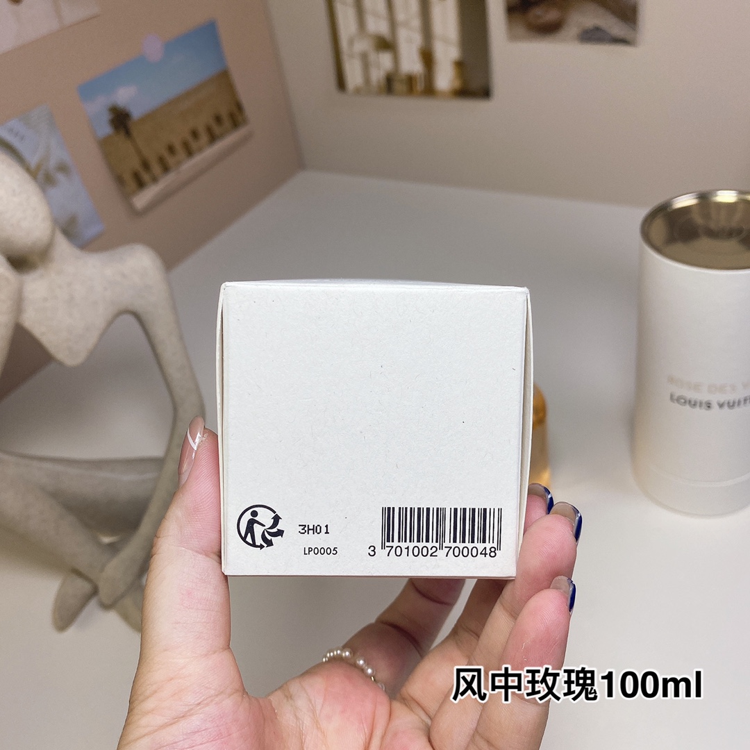LV perfume