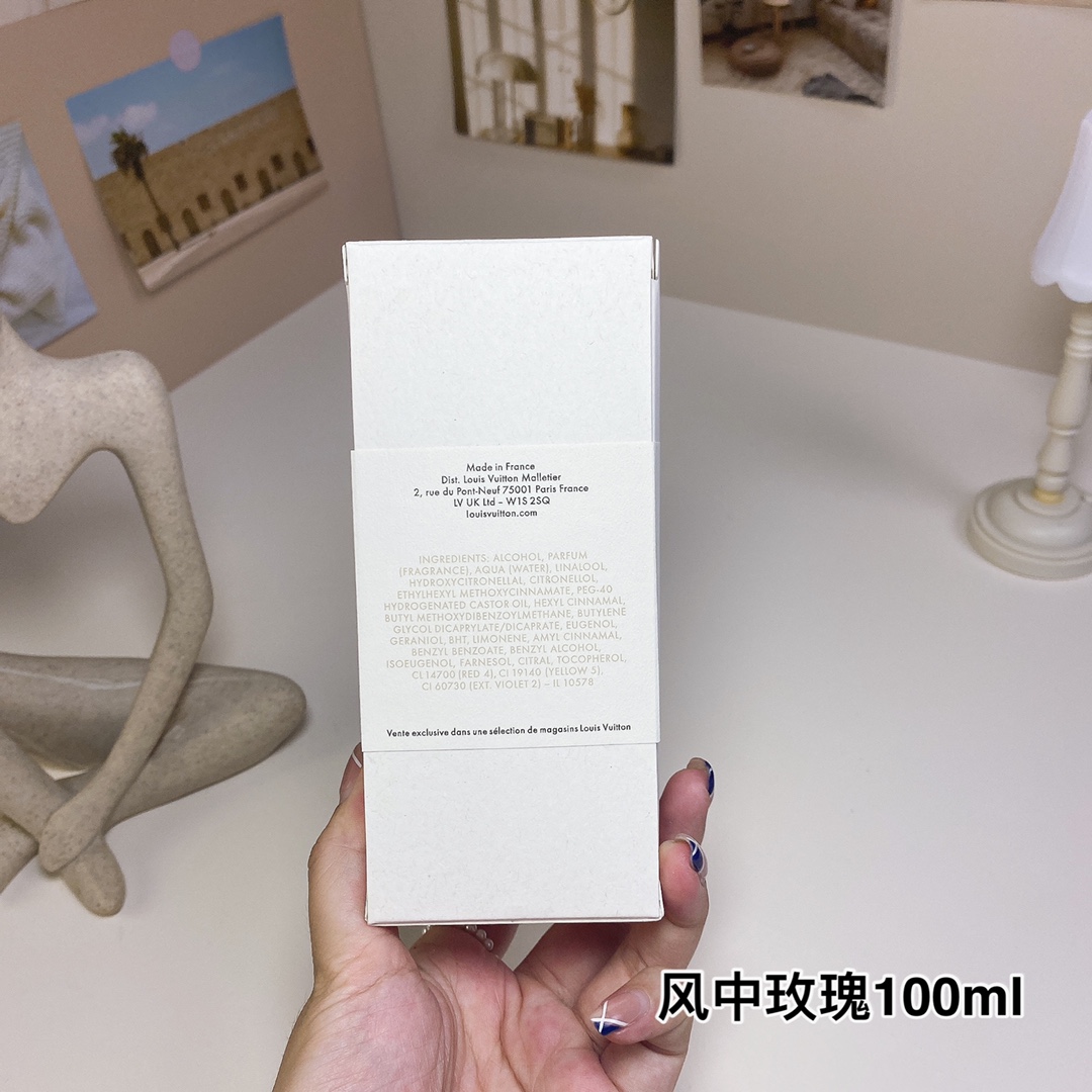 LV perfume