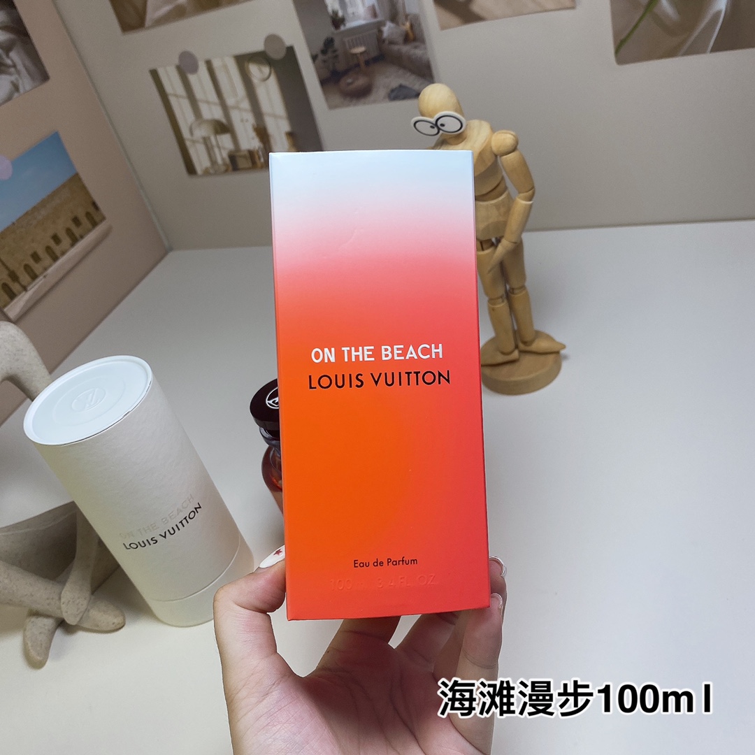 LV perfume