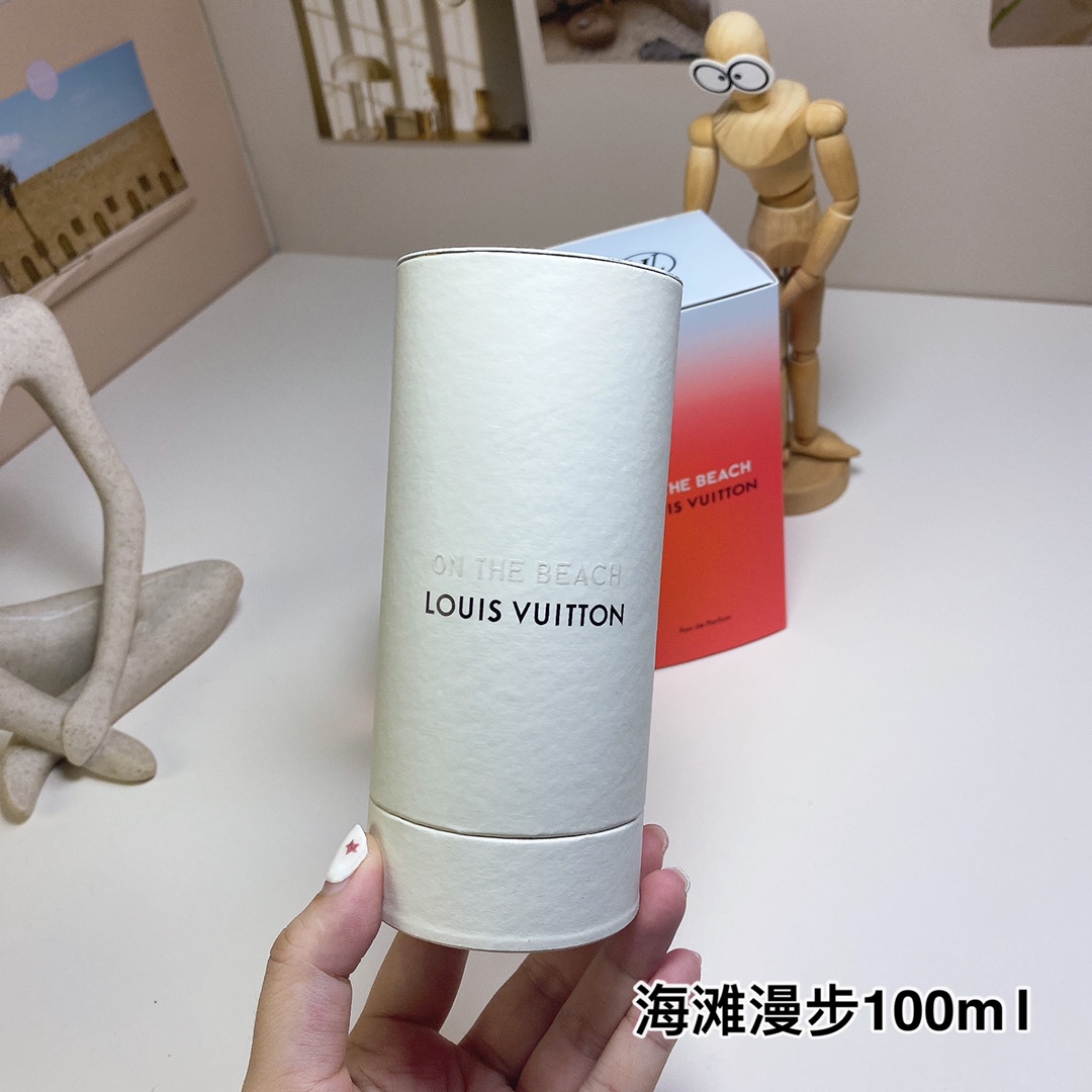 LV perfume