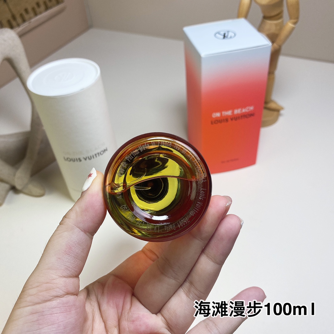 LV perfume