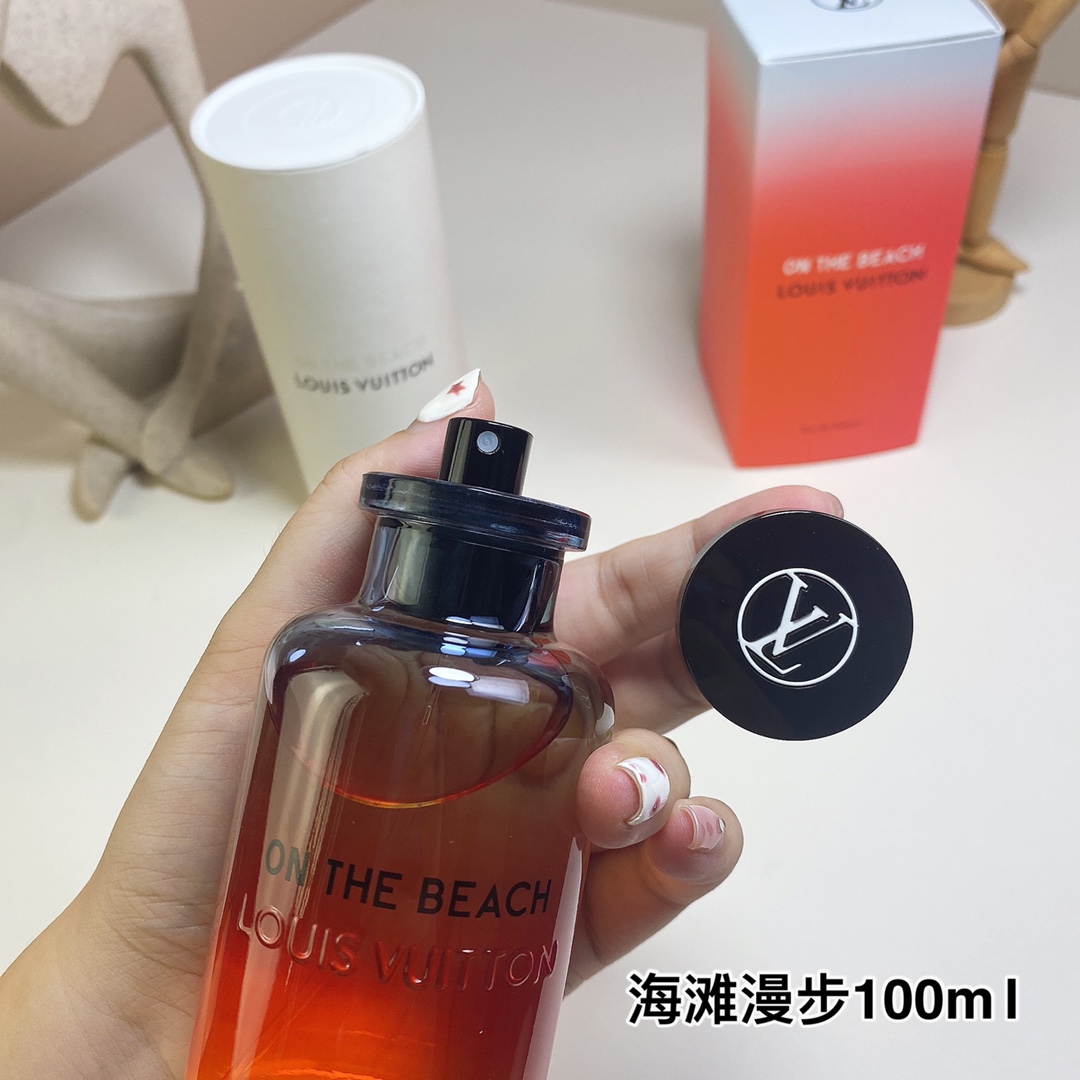 LV perfume