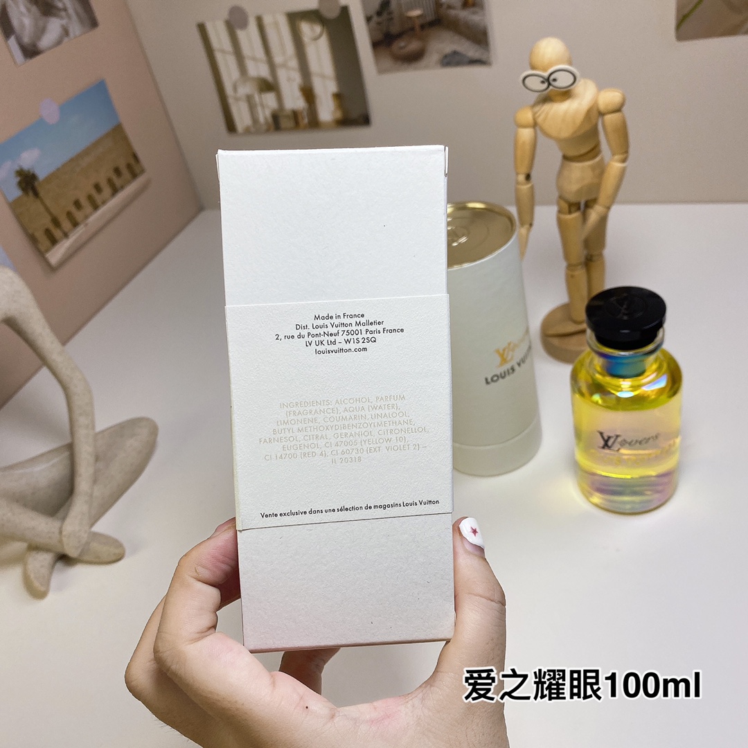LV perfume