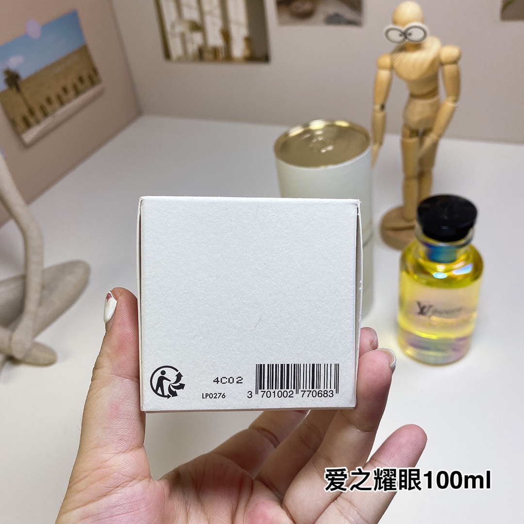 LV perfume