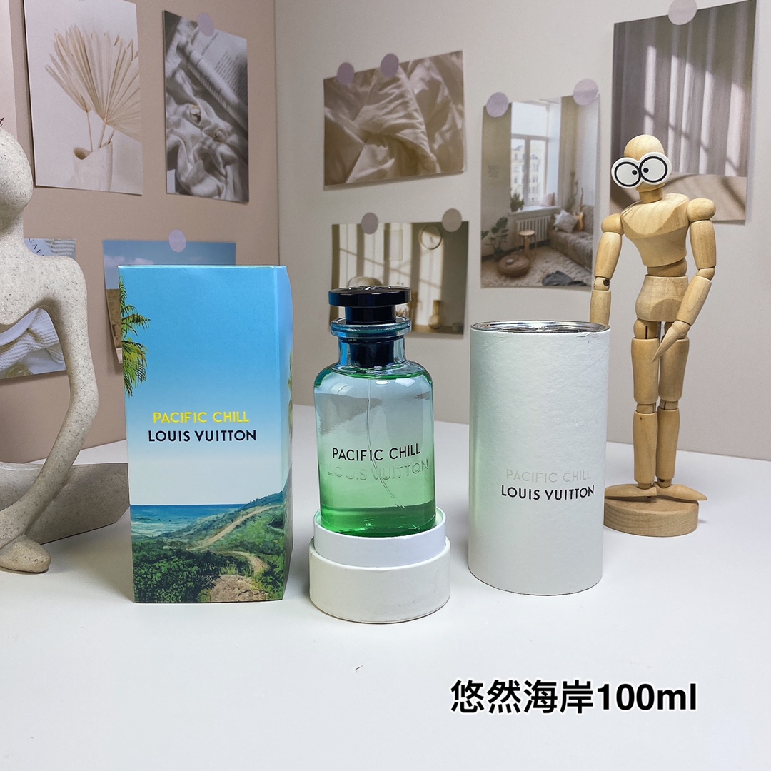 LV perfume