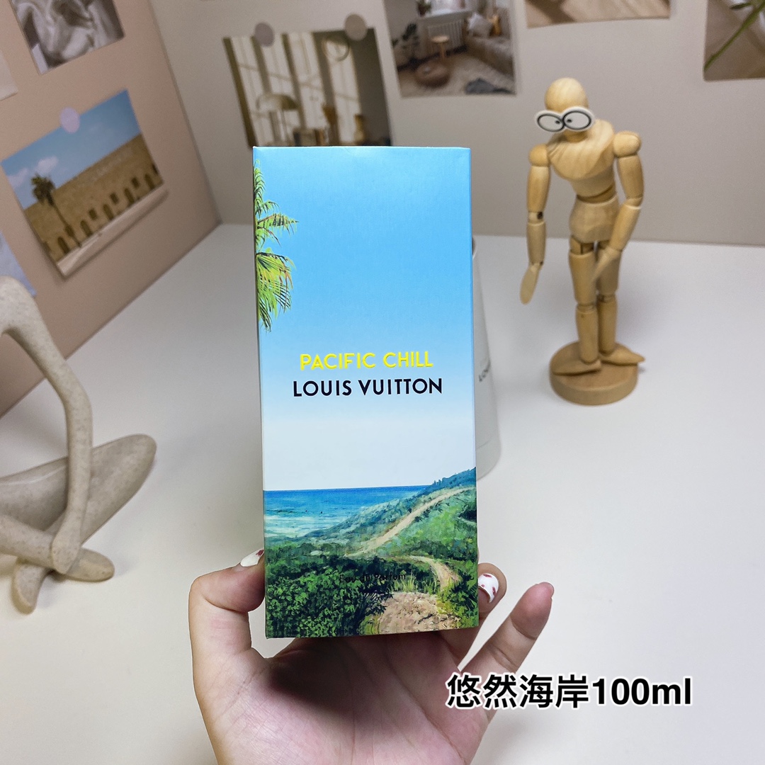 LV perfume