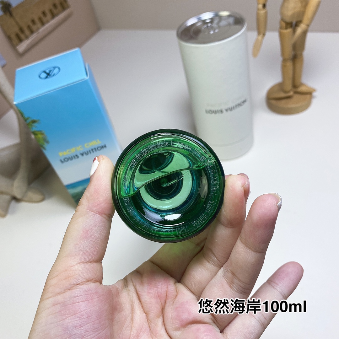 LV perfume