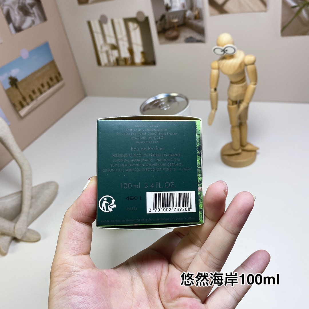 LV perfume