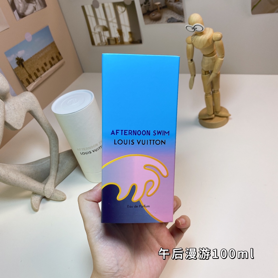 LV perfume