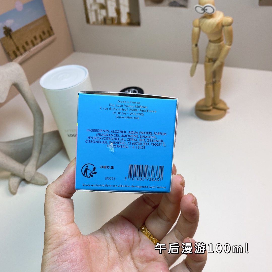LV perfume