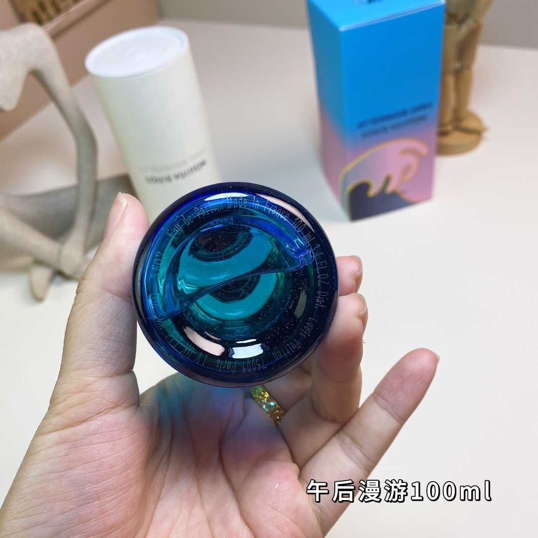 LV perfume