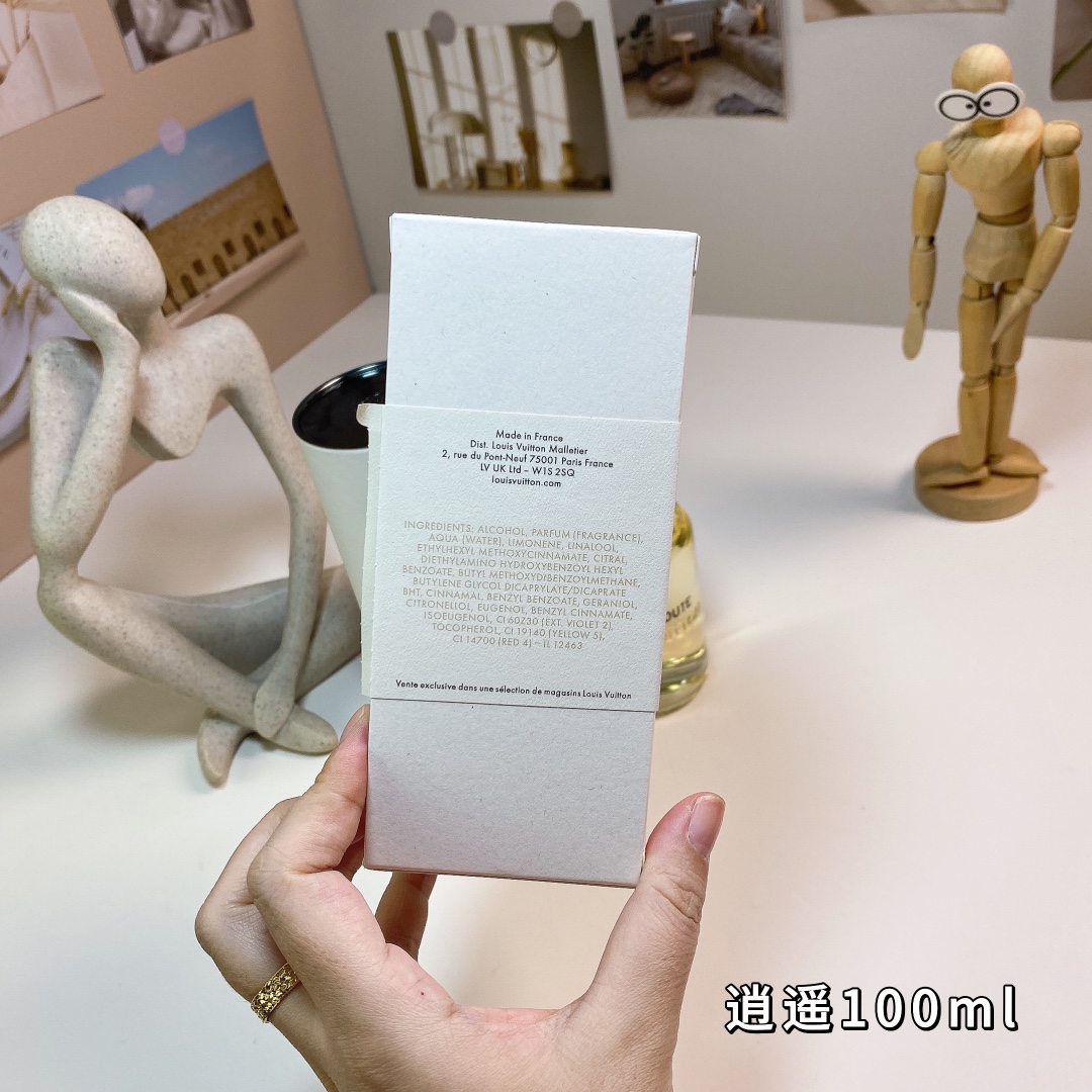 LV perfume
