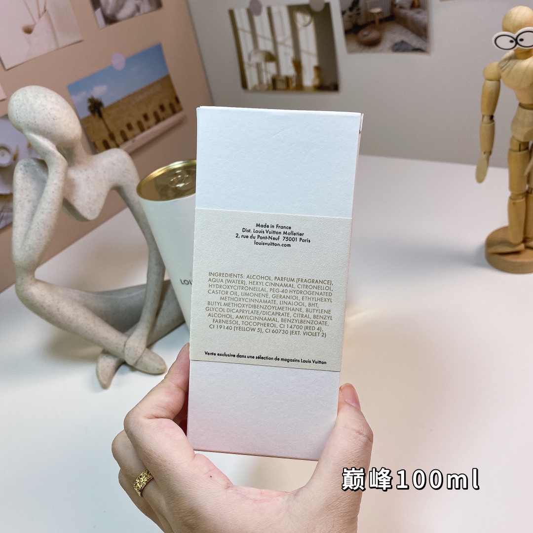 LV perfume