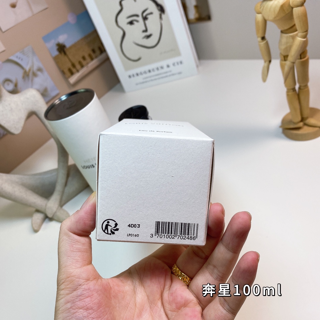 LV perfume