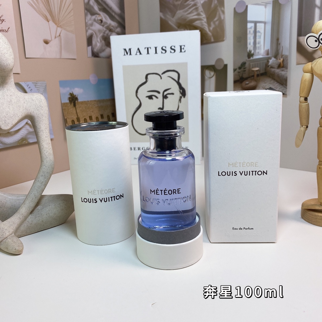 LV perfume