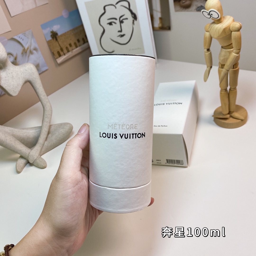 LV perfume