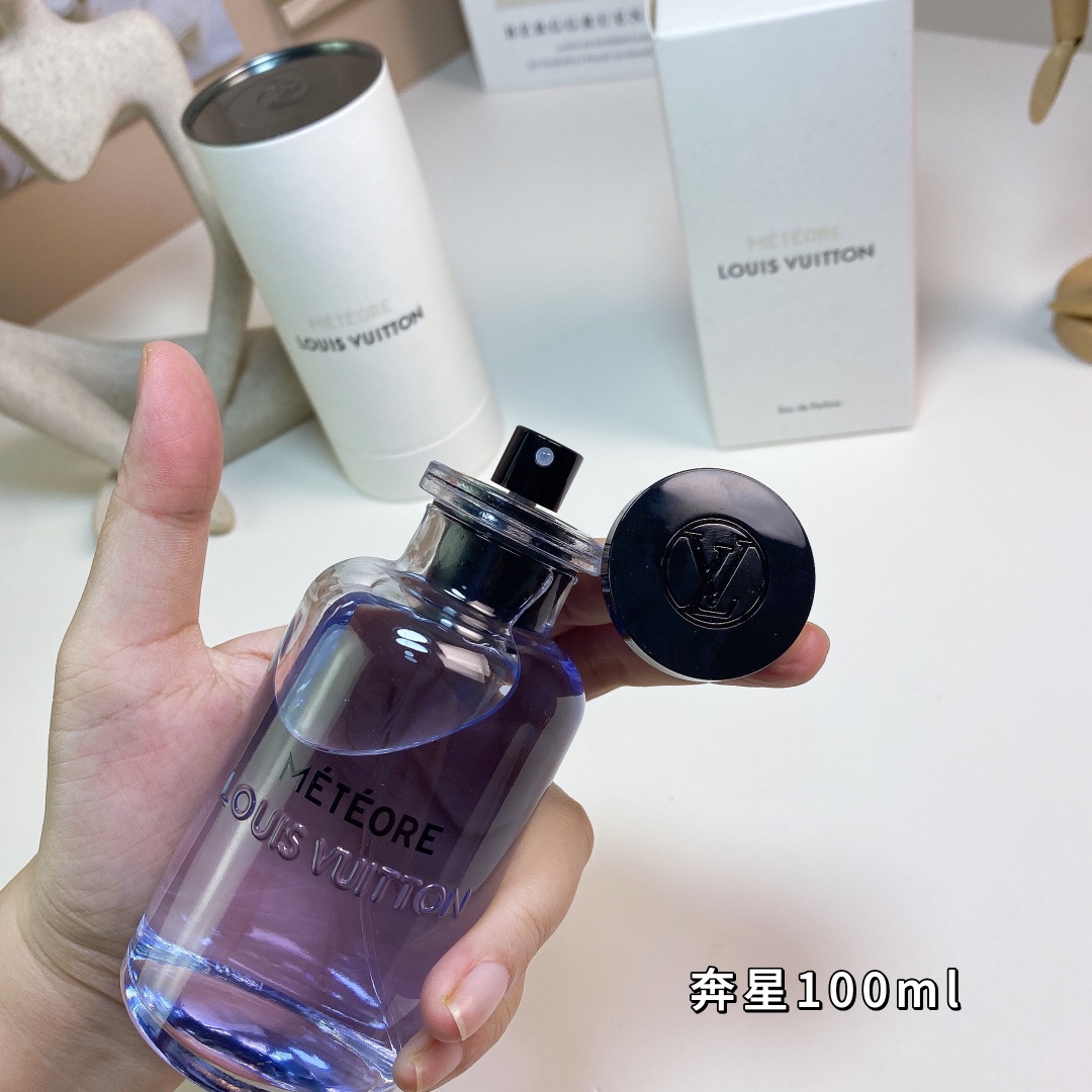 LV perfume