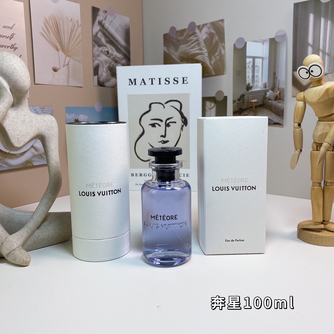 LV perfume