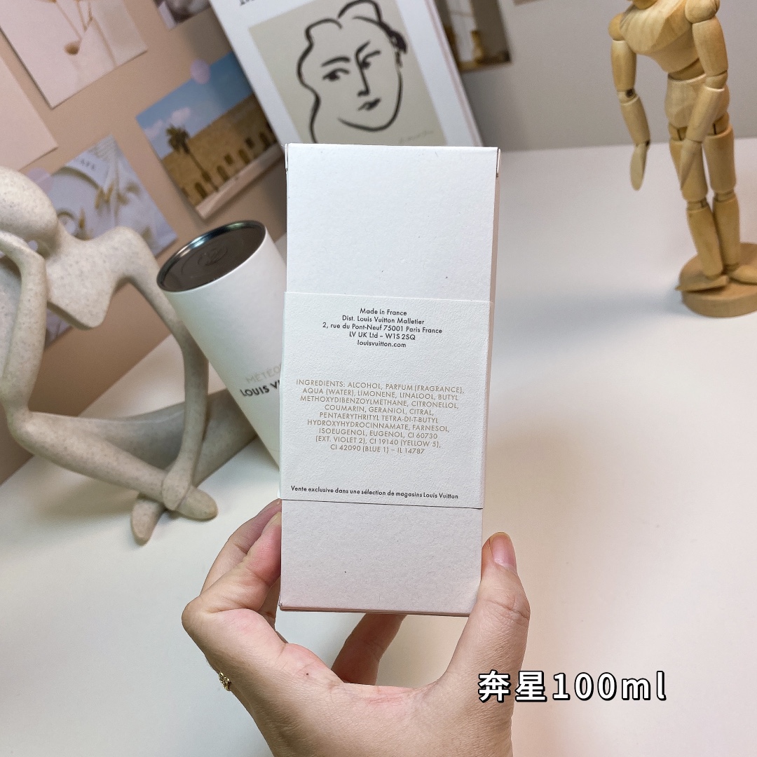 LV perfume