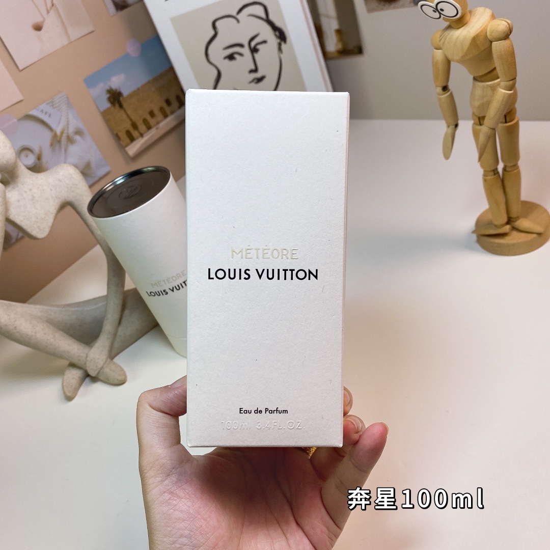 LV perfume