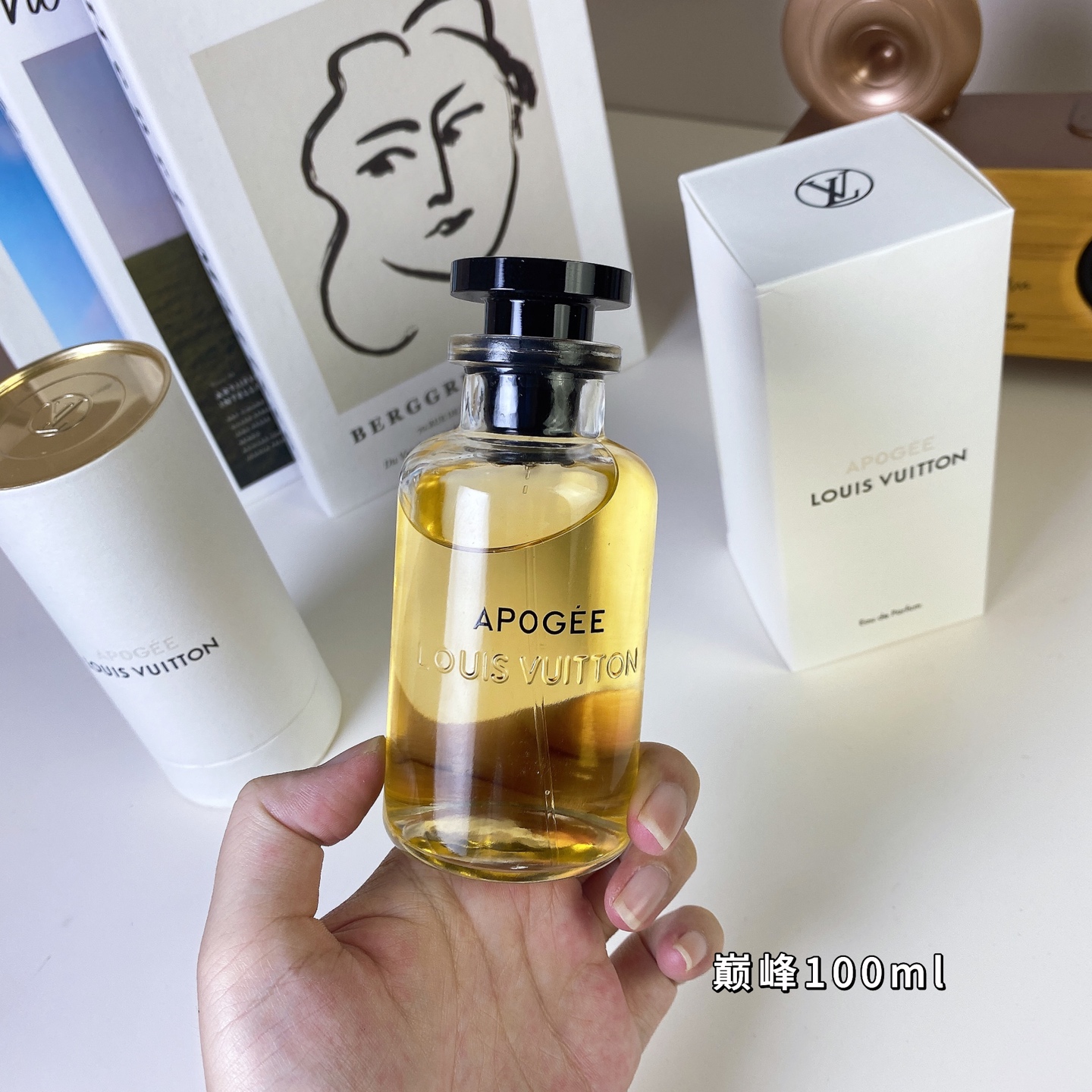 LV perfume