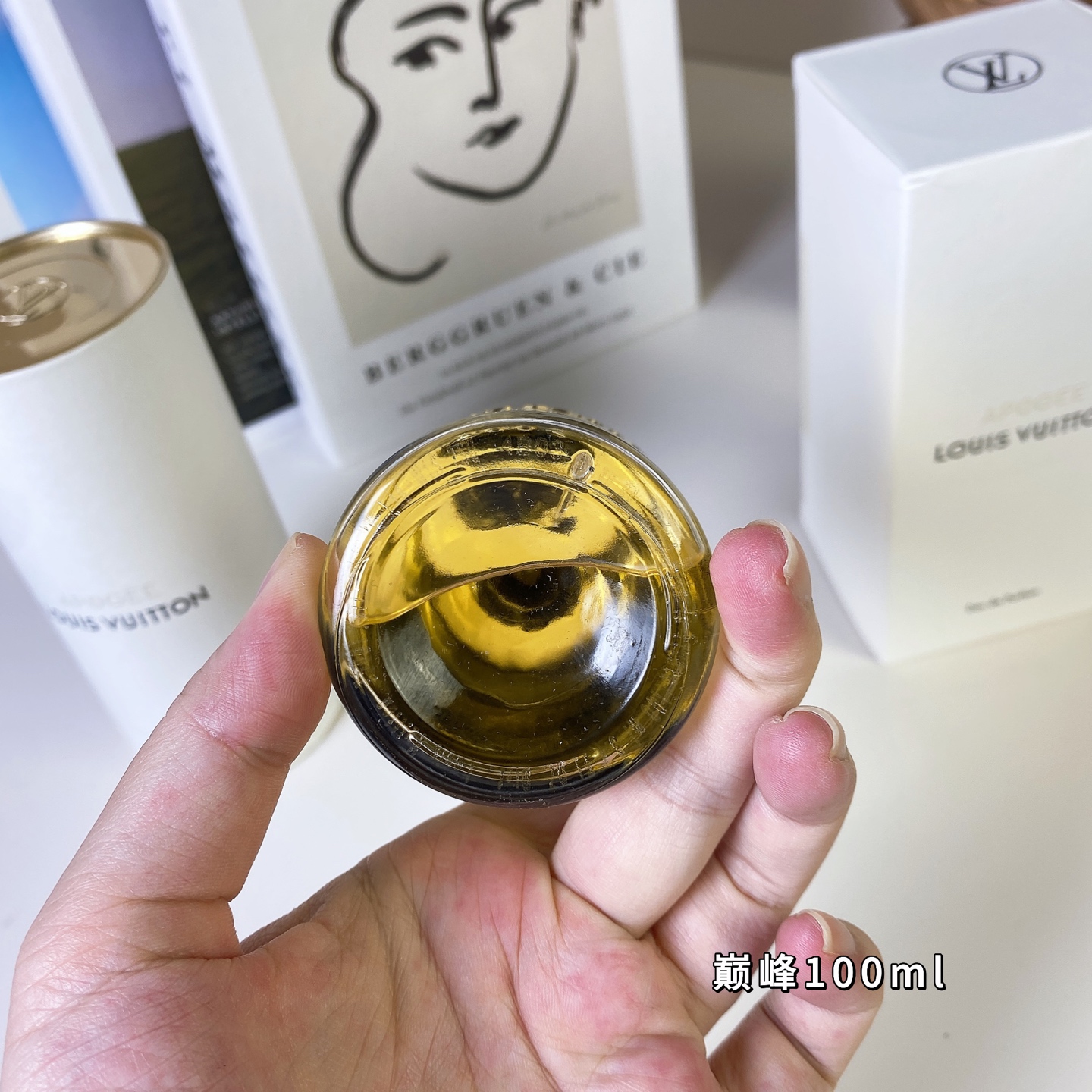 LV perfume