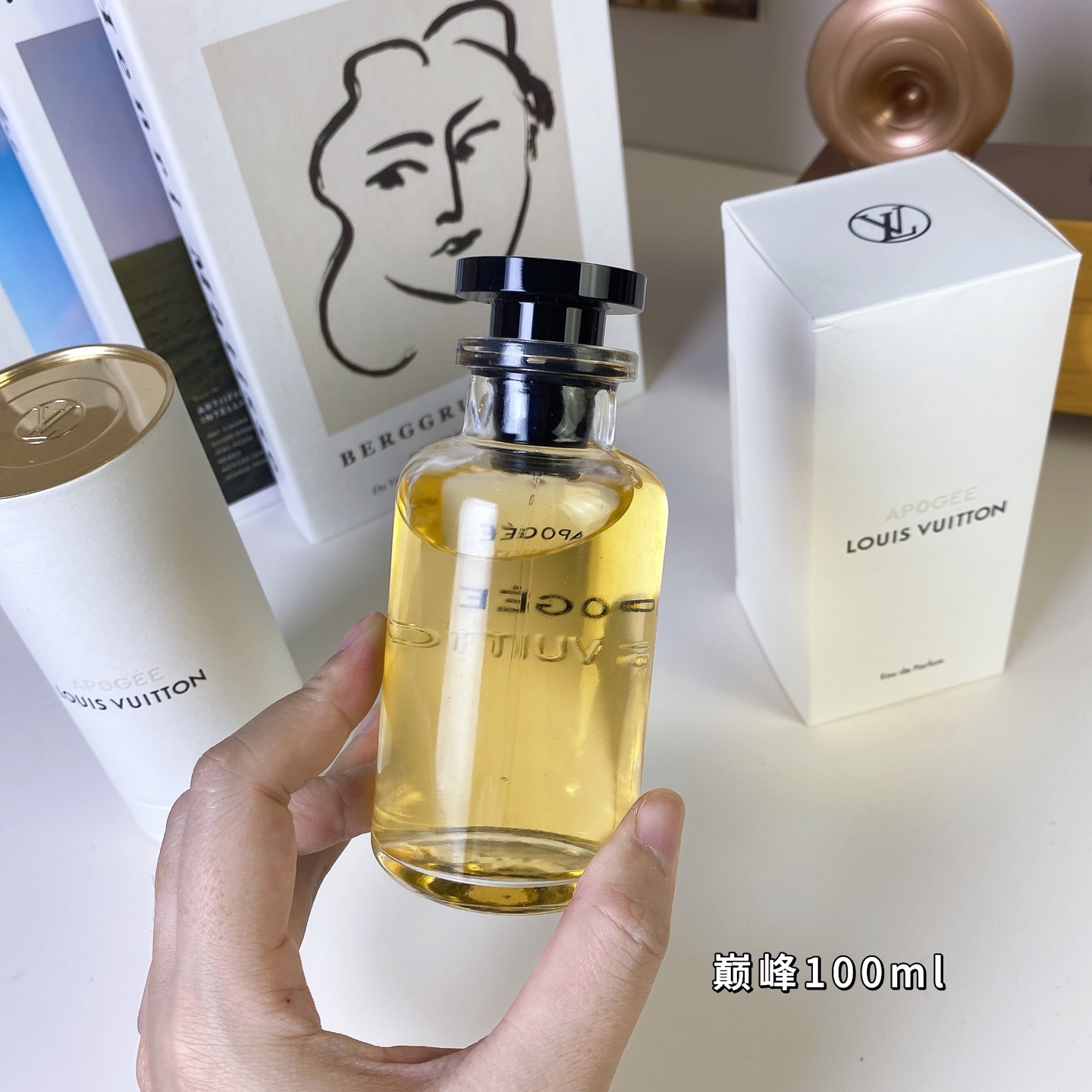 LV perfume