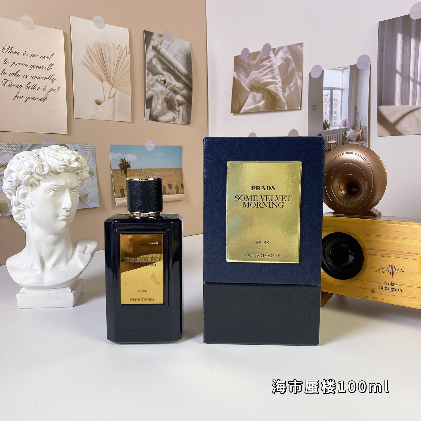 LV perfume