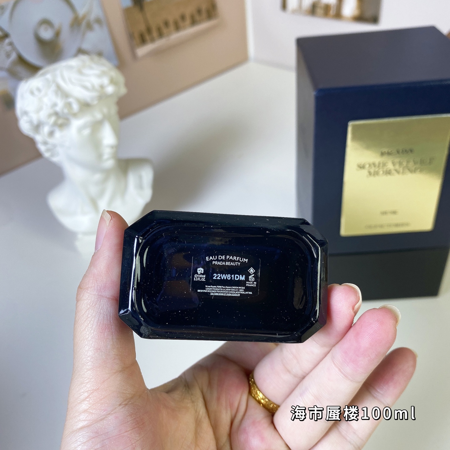 LV perfume